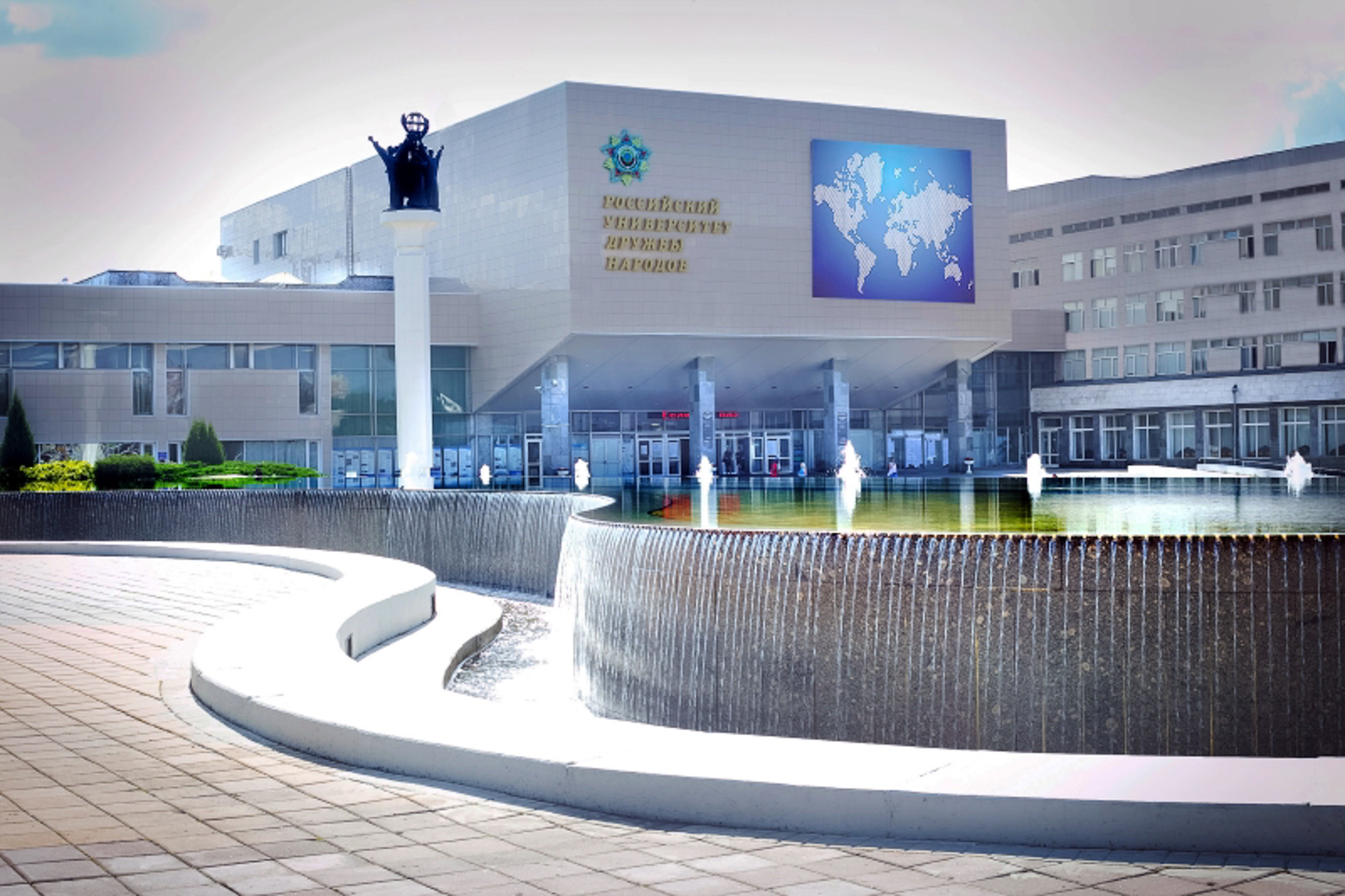 ÐÐ°Ð¼Ð¿ÑÑ Ð Ð¾ÑÑÐ¸Ð¹ÑÐºÐ¾Ð³Ð¾ ÑÐ½Ð¸Ð²ÐµÑÑÐ¸ÑÐµÑÐ° Ð´ÑÑÐ¶Ð±Ñ Ð½Ð°ÑÐ¾Ð´Ð¾Ð², Ð³. ÐÐ¾ÑÐºÐ²Ð°