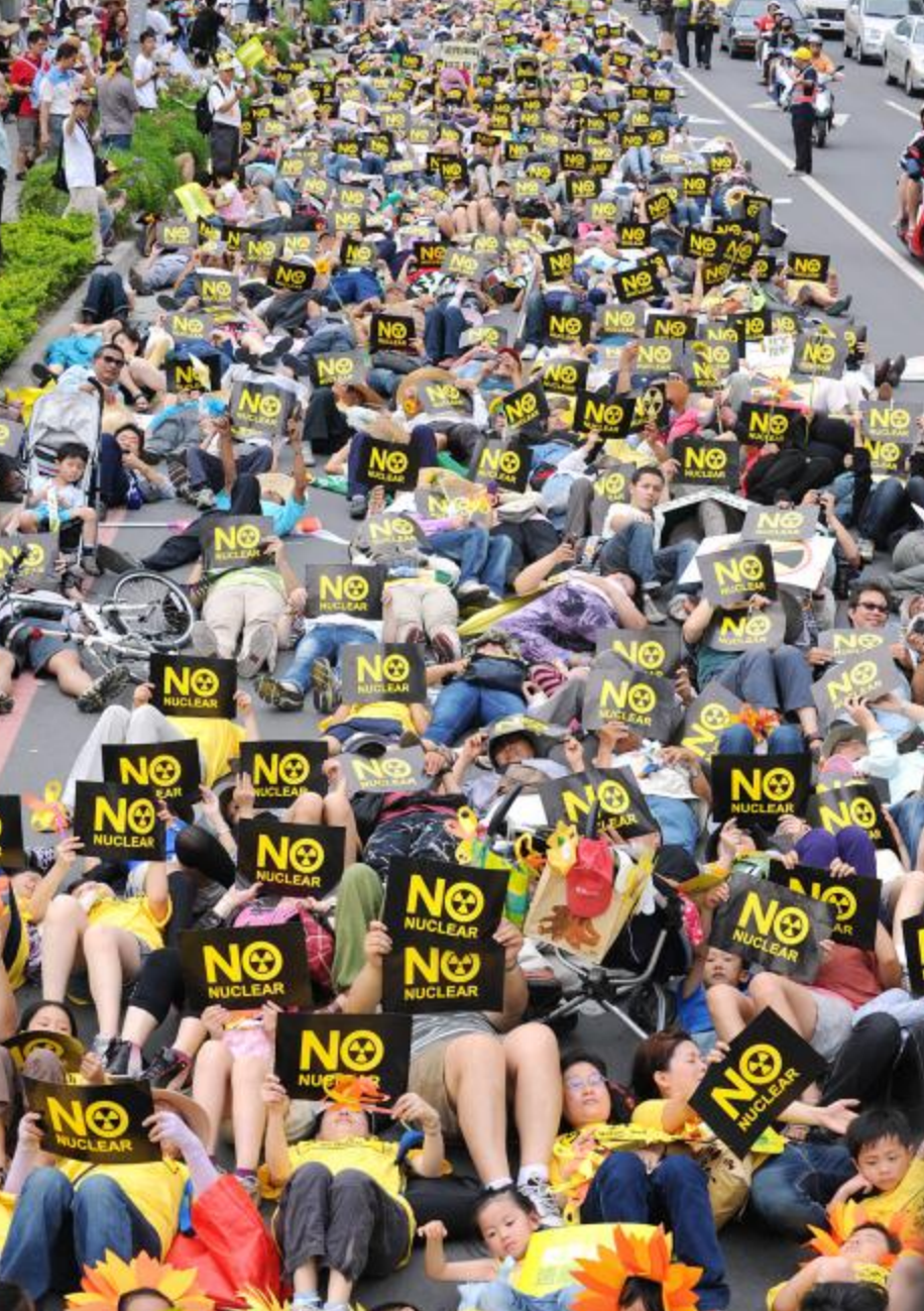 ÐÐºÑÐ¸Ñ Ð¿ÑÐ¾ÑÐµÑÑÐ° Ð¿ÑÐ¾ÑÐ¸Ð² ÑÐ´ÐµÑÐ½Ð¾Ð¹ ÑÐ½ÐµÑÐµÐ³ÑÐ¸ÐºÐ¸ Ð½Ð° Ð¢Ð°Ð¹Ð²Ð°Ð½Ðµ