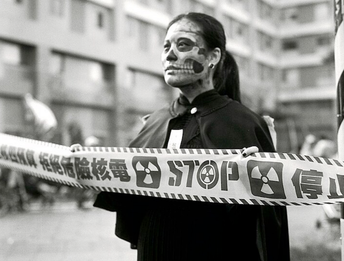 ÐÐºÑÐ¸Ñ Ð¿ÑÐ¾ÑÐµÑÑÐ° Ð¿ÑÐ¾ÑÐ¸Ð² ÑÐ´ÐµÑÐ½Ð¾Ð¹ ÑÐ½ÐµÑÐ³ÐµÑÐ¸ÐºÐ¸ Ð½Ð° Ð¢Ð°Ð¹Ð²Ð°Ð½Ñ