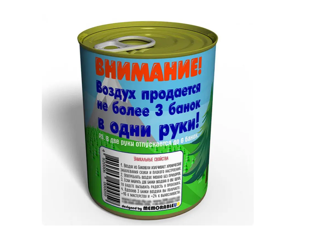 ÐÐ»Ð»ÑÑÑÑÐ°ÑÐ¸Ð²Ð½Ð¾Ðµ Ð¸Ð·Ð¾Ð±ÑÐ°Ð¶ÐµÐ½Ð¸Ðµ