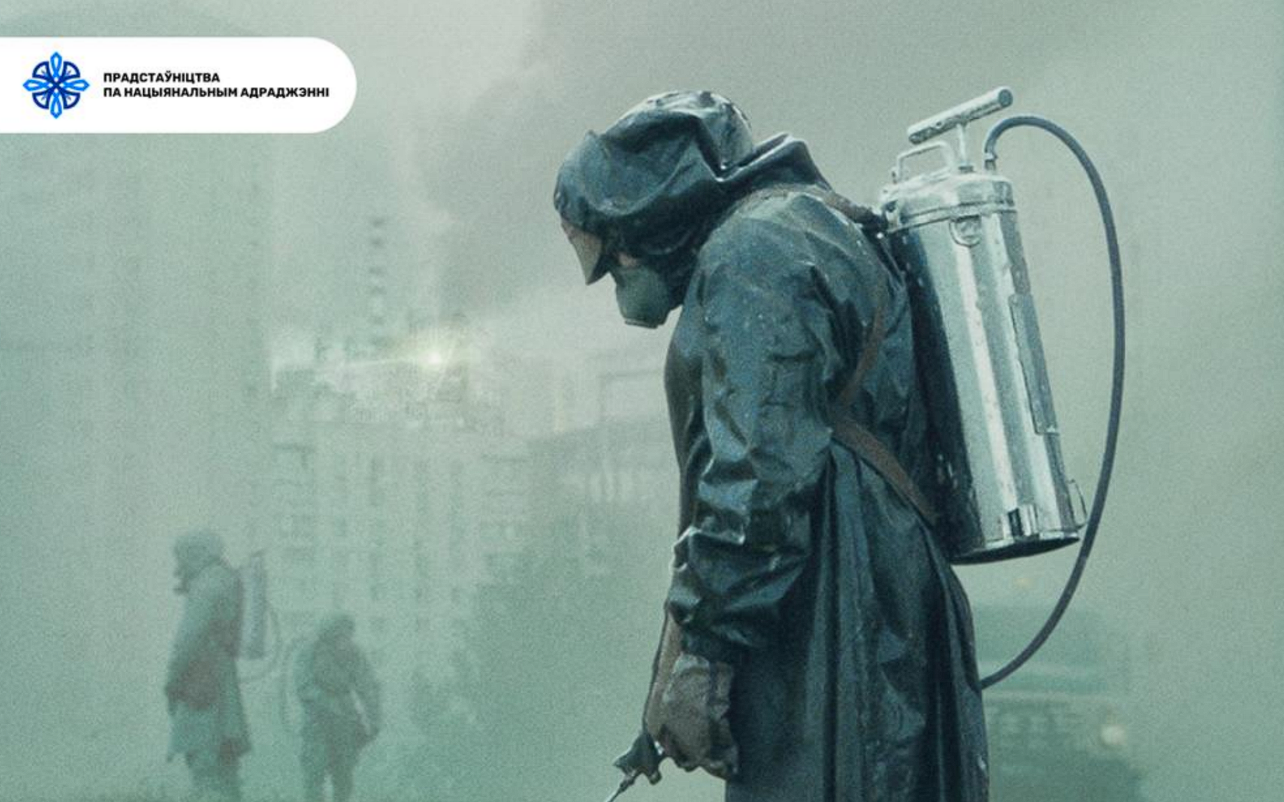 ÐÐ»ÑÑÑÑÐ°ÑÑÑÐ½Ð°Ðµ ÑÐ¾ÑÐ°