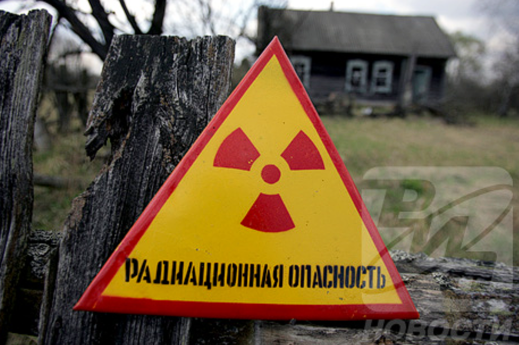 Ð¤Ð¾ÑÐ¾ - Wikimedia Commons