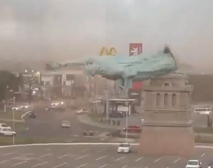 Ð¡ÑÐ¾Ð¿-ÐºÐ°Ð´Ñ Ñ Ð²Ð¸Ð´ÐµÐ¾