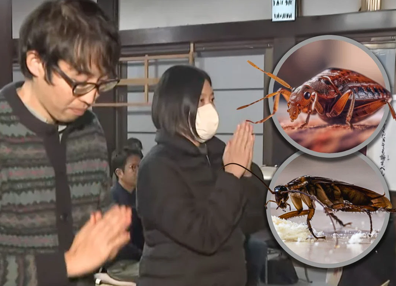 Ð¤Ð¾ÑÐ¾ Ð¾Ð±ÑÑÐ´Ð°