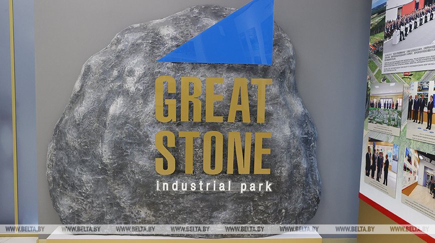 Ð¤Ð¾ÑÐ¾ - ÐÐÐÐ¢Ð