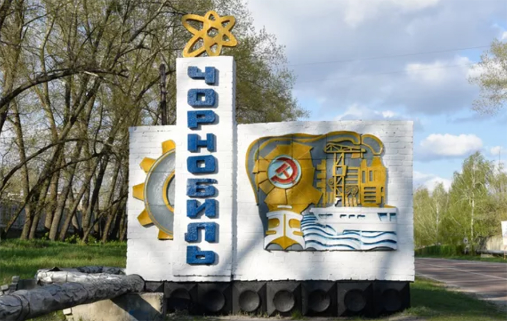 ÐÐ»ÑÑÑÑÐ°ÑÑÑÐ½Ð°Ðµ ÑÐ¾ÑÐ°