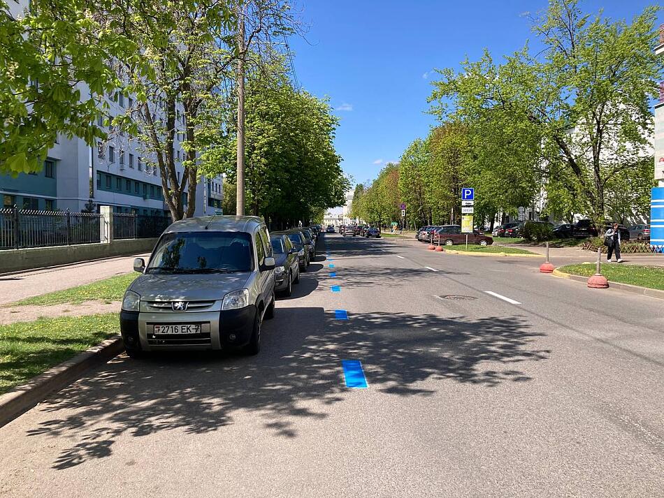 Ð¡Ð¸Ð½ÑÑ ÑÐ°Ð·Ð¼ÐµÑÐºÐ° Ð² ÐÐ¸Ð½ÑÐºÐµ