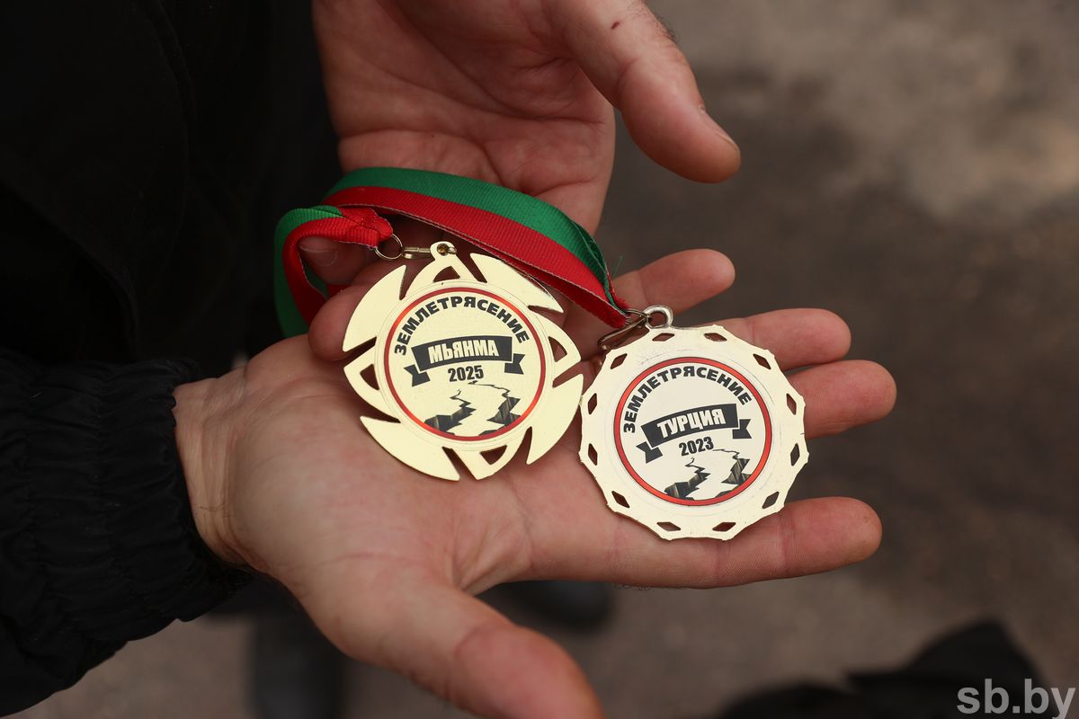 ÐÐ°Ð³ÑÐ°Ð´Ñ ÐÐ°ÑÐºÐ°. Ð¤Ð¾ÑÐ¾ - sb.by