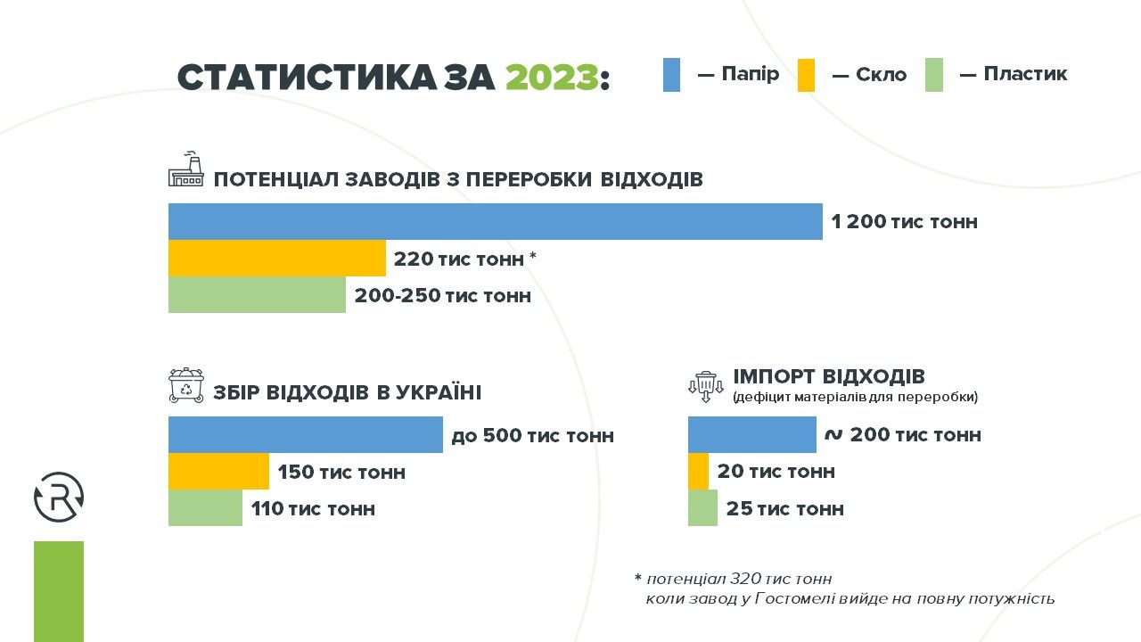 ÐÐ»Ð»ÑÑÑÑÐ°ÑÐ¸Ð²Ð½Ð¾Ðµ Ð¸Ð·Ð¾Ð±ÑÐ°Ð¶ÐµÐ½Ð¸Ðµ