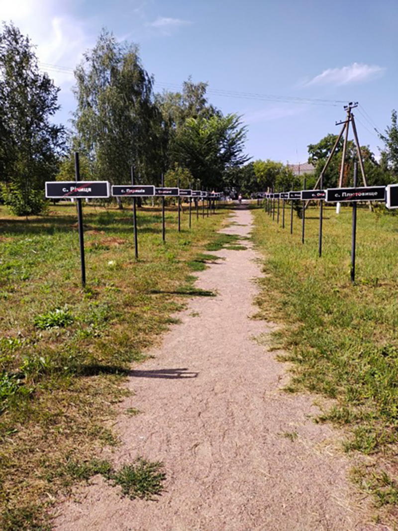 ÐÐ»Ð»ÐµÑ Ð¿Ð¾ÐºÐ¸Ð½ÑÑÑÑ ÑÑÐ» Ð² Ð§ÐµÑÐ½Ð¾Ð±ÑÐ»Ðµ