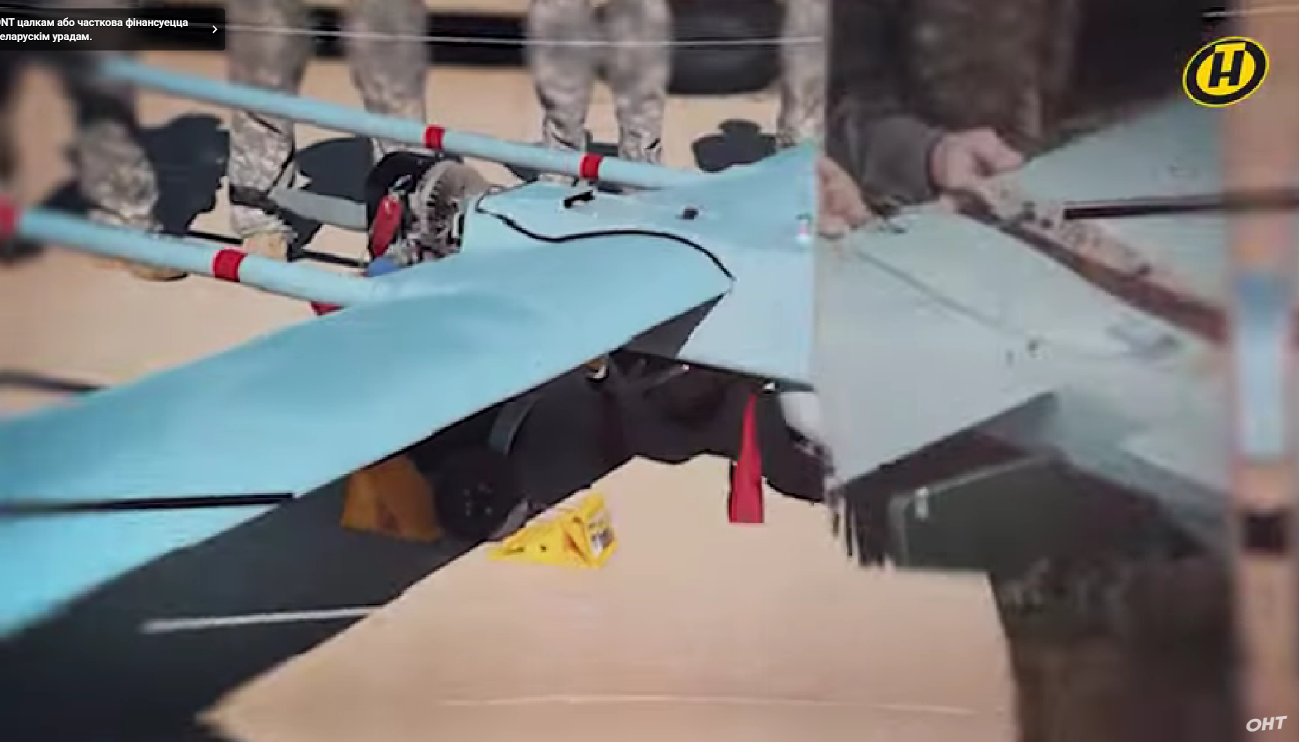Ð¡ÐºÑÐ¸Ð½ÑÐ¾Ñ Ð¸Ð· Ð²Ð¸Ð´ÐµÐ¾ ÐÐÐ¢