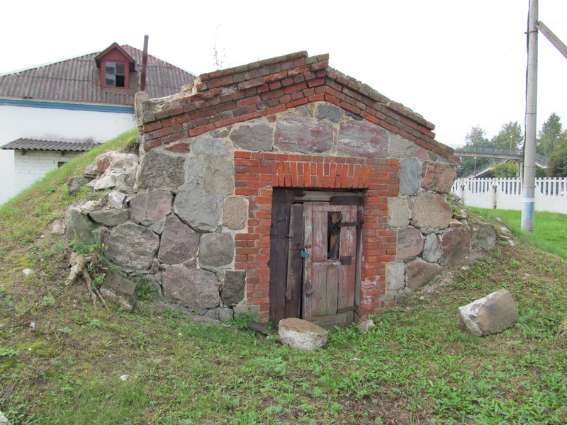 Ð ÑÑÑÐºÑ Ð»ÑÐ´Ð¾ÑÐ½Ñ Ñ ÐÑÐ»ÑÐºÐ°Ð¹ Ð¡Ð²Ð°ÑÐ¾ÑÐ²Ðµ, ÐÑÑÑÑÐºÐ°Ñ Ð²Ð¾Ð±Ð»Ð°ÑÑÑ.