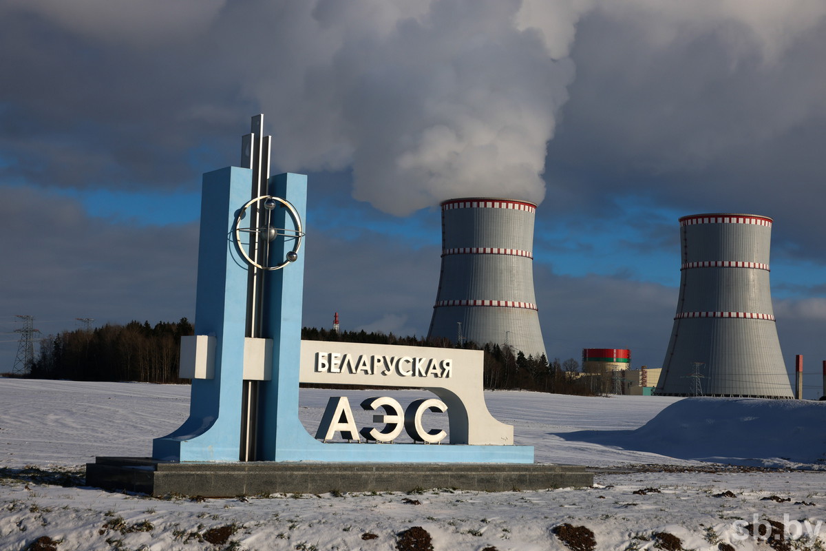 Ð¤Ð¾ÑÐ¾ - ÐÐ¸Ð½ÑÐ½ÐµÑÐ³Ð¾