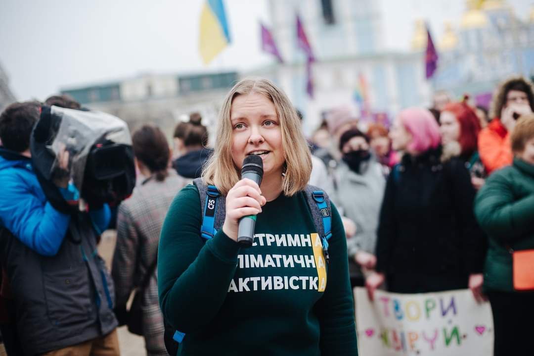 ÐÐ¾Ð»ÑÐ³Ð° ÐÐ°Ð¹ÐºÐ¾