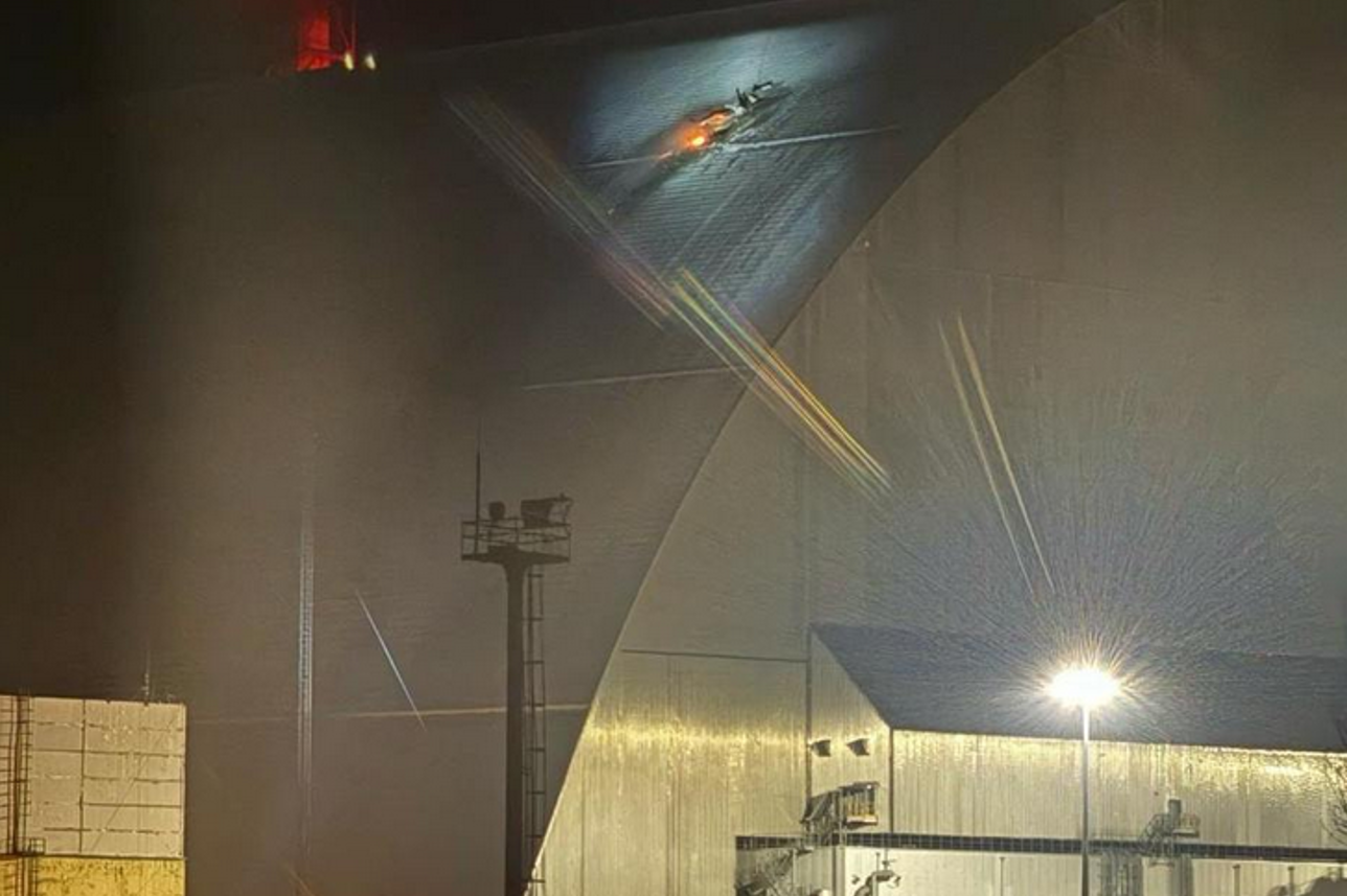 Ð¡Ð°ÑÐºÐ¾ÑÐ°Ð³ Ð§ÐÐ­Ð¡ Ð¿Ð¾Ð»ÑÑÐ¸Ð» Ð¿Ð¾Ð²ÑÐµÐ¶Ð´ÐµÐ½Ð¸Ñ Ð¿Ð¾ÑÐ»Ðµ Ð°ÑÐ°ÐºÐ¸ Ð´ÑÐ¾Ð½Ð°. Ð¤Ð¾ÑÐ¾ - ÐÐ¡Ð§Ð¡