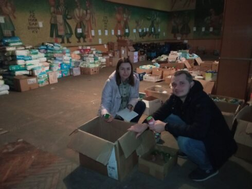 ÐÐ»Ð°ÑÑÐµÑÑÑ ÑÐ¾Ð±Ð¸ÑÐ°ÑÑ Ð³ÑÐ¼Ð°Ð½Ð¸ÑÐ°ÑÐ½ÑÑ Ð¿Ð¾Ð¼Ð¾ÑÑ