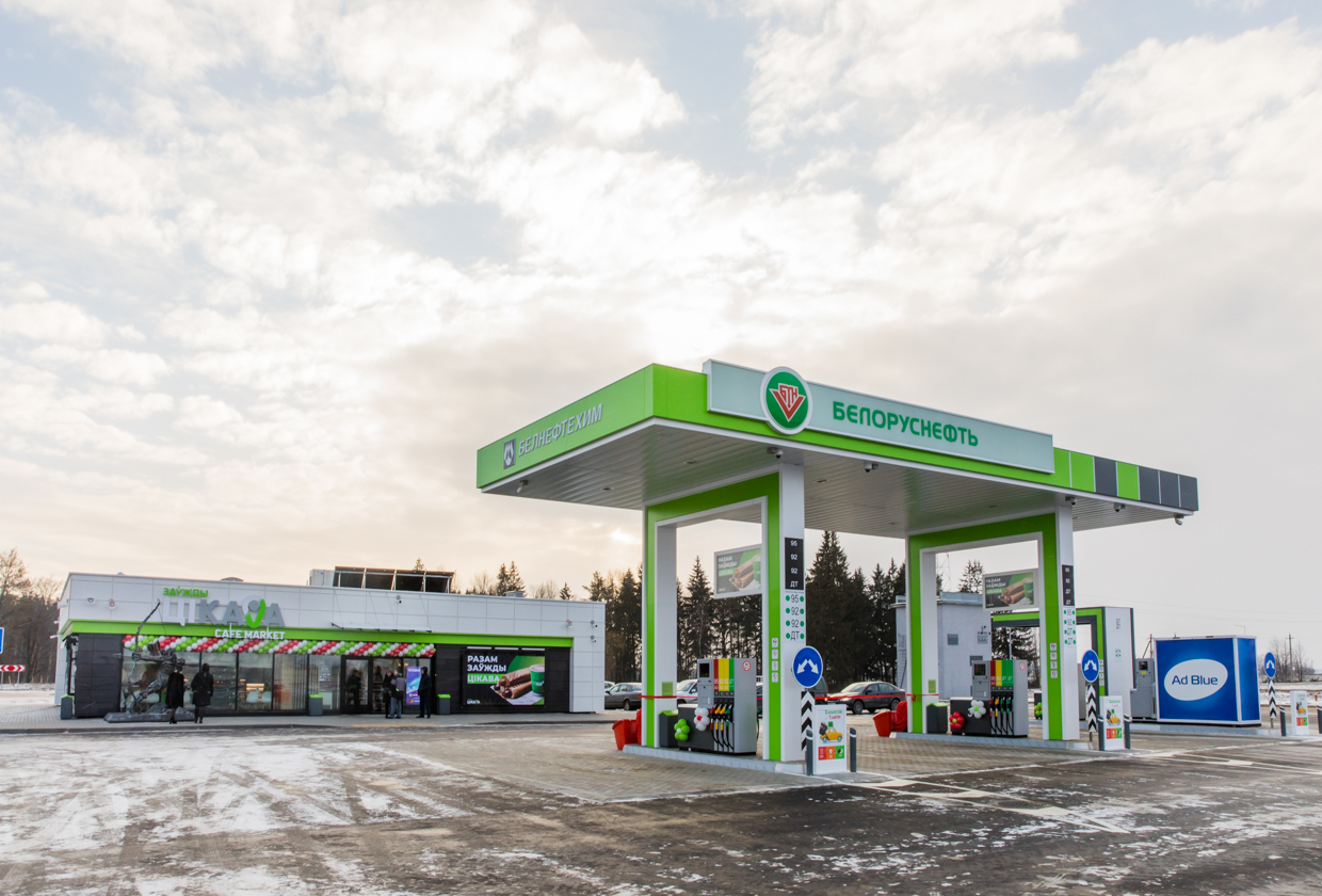 Ð¤Ð¾ÑÐ¾ - ÐºÐ¾Ð½ÑÐµÑÐ½ "ÐÐµÐ»Ð½ÐµÑÑÐµÑÐ¸Ð¼"