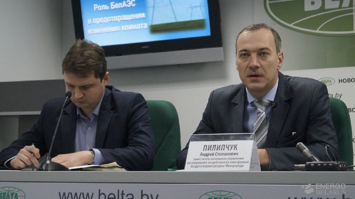 ÐÐ½Ð´ÑÐµÐ¹ ÐÐ¸Ð»Ð¸Ð¿ÑÑÐº, ÑÐºÑÐ¿ÐµÑÑ Ð² Ð¾Ð±Ð»Ð°ÑÑÐ¸ Ð¸Ð·Ð¼ÐµÐ½ÐµÐ½Ð¸Ñ ÐºÐ»Ð¸Ð¼Ð°ÑÐ° Ð¸ Ð¾ÑÑÐ°Ð½Ñ Ð°ÑÐ¼Ð¾ÑÑÐµÑÐ½Ð¾Ð³Ð¾ Ð²Ð¾Ð·Ð´ÑÑÐ°