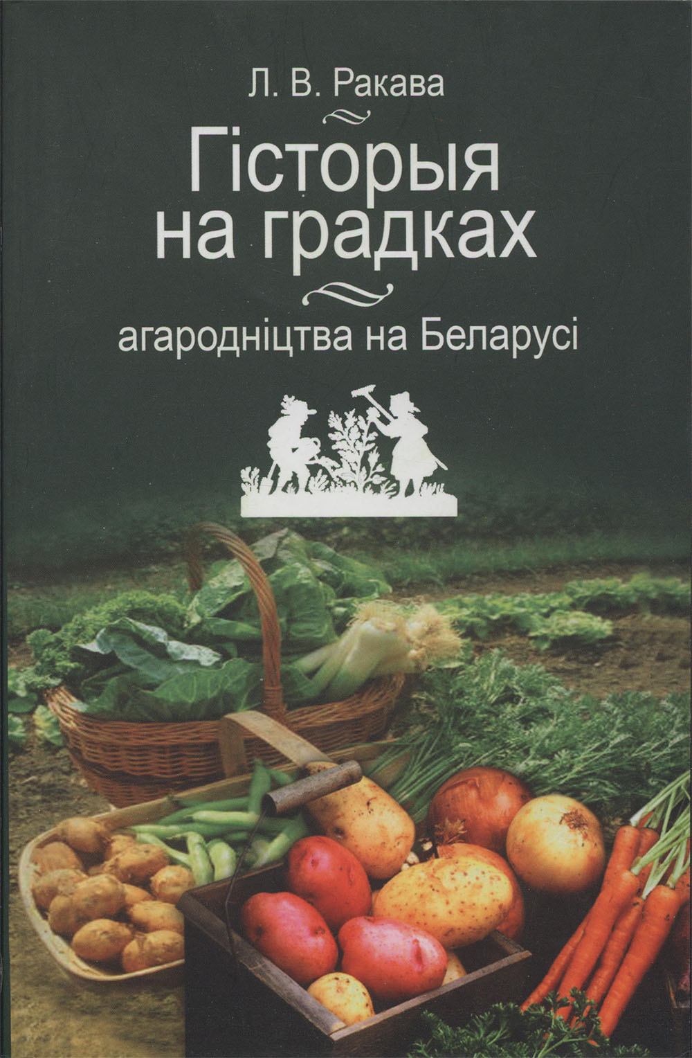 ÐÑÑÐ½ÑÑÐ°: knihi-online.com