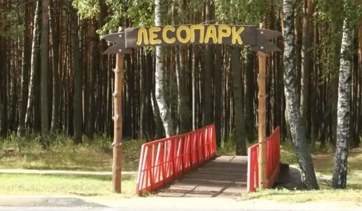 ÐÐµÑÐ°Ð¿Ð°ÑÐº Ñ ÐÐ°Ð·ÑÑÑ