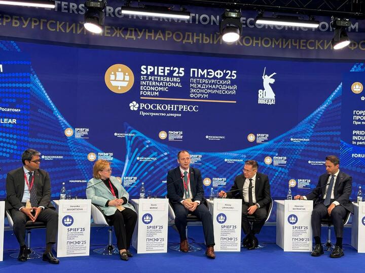 ÐÐ¸Ð½Ð¸ÑÑÑ ÑÐ½ÐµÑÐ³ÐµÑÐ¸ÐºÐ¸ ÐÐµÐ½Ð¸Ñ ÐÐ¾ÑÐ¾Ð· Ð½Ð° ÐÐµÑÐµÑÐ±ÑÑÐ³ÑÐºÐ¾Ð¼ Ð¼ÐµÐ¶Ð´ÑÐ½Ð°ÑÐ¾Ð´Ð½Ð¾Ð¼ ÑÐºÐ¾Ð½Ð¾Ð¼Ð¸ÑÐµÑÐºÐ¾Ð¼ ÑÐ¾ÑÑÐ¼Ðµ, 20 Ð¸ÑÐ½Ñ 2025 Ð³Ð¾Ð´Ð°. Ð¤Ð¾ÑÐ¾ - t.me/Minenergo_by