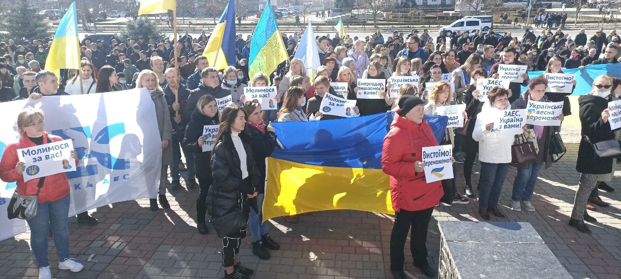 Ð¡ÐµÐ³Ð¾Ð´Ð½Ñ Ð¿Ð¾ Ð²ÑÐµÐ¹ Ð£ÐºÑÐ°Ð¸Ð½Ðµ Ð¿ÑÐ¾ÑÐ»Ð¸ Ð°ÐºÑÐ¸Ð¸ Ð¿Ð¾Ð´Ð´ÐµÑÐ¶ÐºÐ¸ ÑÐ°Ð±Ð¾ÑÐ½Ð¸ÐºÐ¾Ð² ÐÐ°Ð¿Ð¾ÑÐ¾Ð¶ÑÐºÐ¾Ð¹ ÐÐ­Ð¡