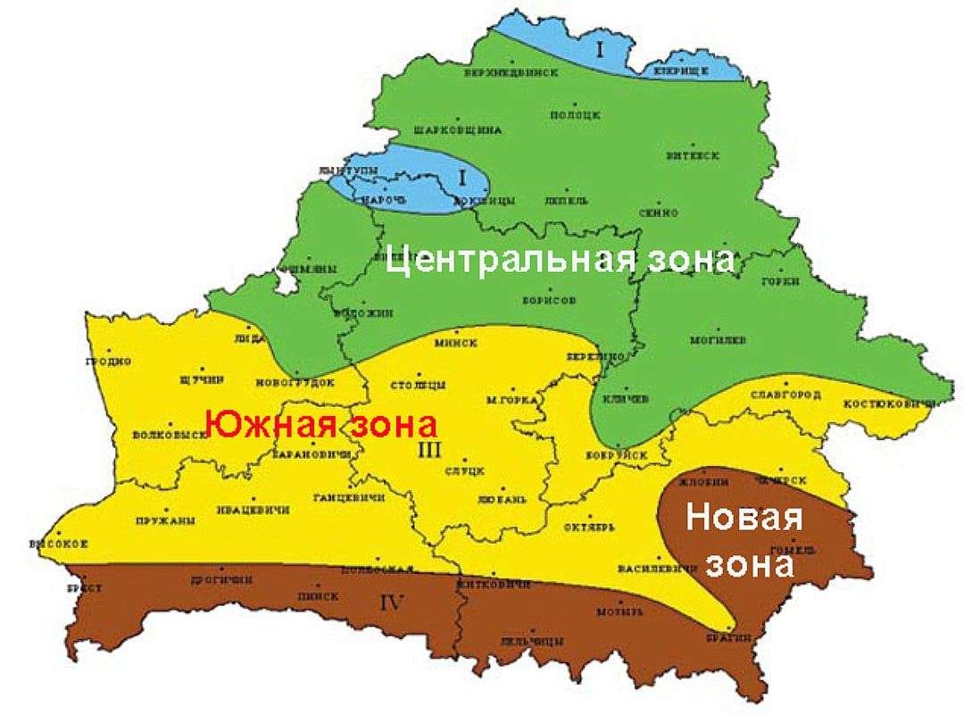 Ð£ÑÑÐ½ÑÐµ ÑÐ¾Ð¾Ð±ÑÐ¸Ð»Ð¸ Ð¾ Ð¿Ð¾ÑÐ²Ð»ÐµÐ½Ð¸Ð¸ Ð½Ð¾Ð²Ð¾Ð¹ Ð°Ð³ÑÐ¾ÐºÐ»Ð¸Ð¼Ð°ÑÐ¸ÑÐµÑÐºÐ¾Ð¹ Ð·Ð¾Ð½Ñ Ð½Ð° ÑÐ³Ðµ ÐÐµÐ»Ð°ÑÑÑÐ¸