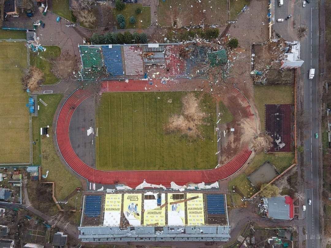 Ð Ð°Ð·ÑÑÑÐµÐ½Ð½ÑÐ¹ ÑÑÐ°Ð´Ð¸Ð¾Ð½ Ð² Ð§ÐµÑÐ½Ð¸Ð³Ð¾Ð²Ðµ