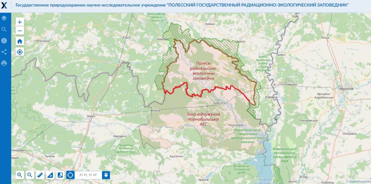 ÐÐÐ Ð­Ð Ñ ÑÐ³Ð° Ð½Ð° Ð¿ÑÐ¾ÑÑÐ¶ÐµÐ½Ð¸Ð¸ 121 ÐºÐ¼ Ð³ÑÐ°Ð½Ð¸ÑÐ¸Ñ Ñ ÑÐµÑÑÐ¸ÑÐ¾ÑÐ¸ÐµÐ¹ Ð£ÐºÑÐ°Ð¸Ð½Ñ.