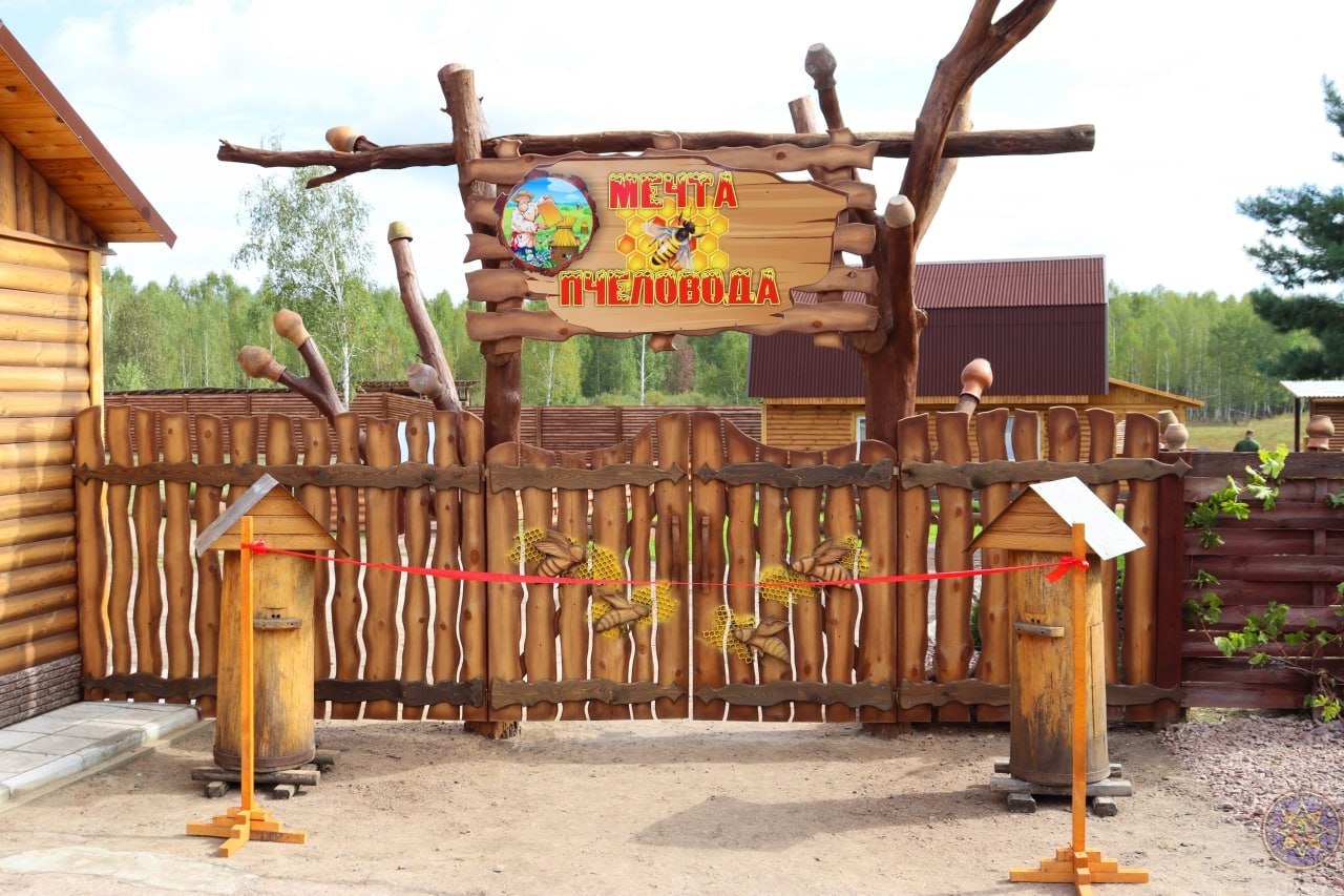 ÐÐ»Ð»ÑÑÑÑÐ°ÑÐ¸Ð²Ð½Ð¾Ðµ Ð¸Ð·Ð¾Ð±ÑÐ°Ð¶ÐµÐ½Ð¸Ðµ