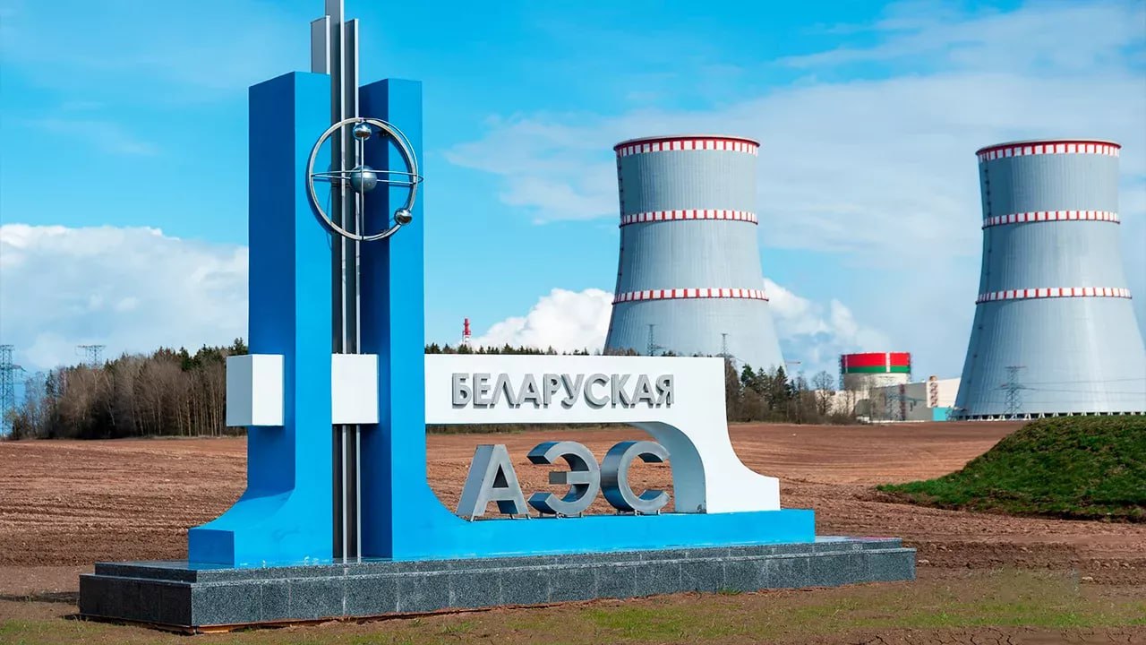 ÐÐµÐ»ÐÐ­Ð¡