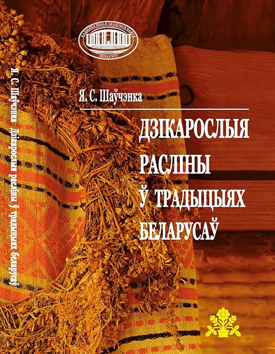 ÐÐ¾ÐºÐ»Ð°Ð´ÐºÐ° ÐºÐ½ÑÐ³Ñ