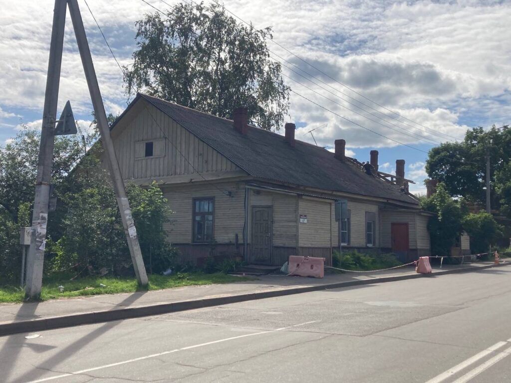 ÐÐ»ÑÑÑÑÐ°ÑÑÑÐ½Ð°Ñ Ð²ÑÑÐ²Ð°