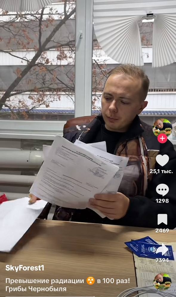 СÑоп-ÐºÐ°Ð´Ñ Ñ Ð²Ð¸Ð´ÐµÐ¾