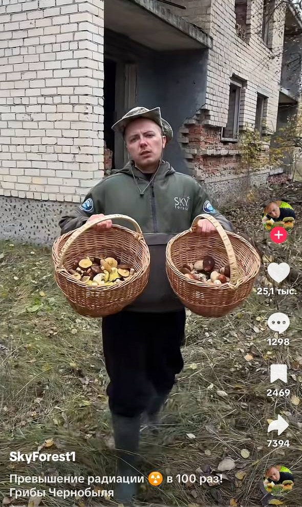 СÑоп-ÐºÐ°Ð´Ñ Ñ Ð²Ð¸Ð´ÐµÐ¾
