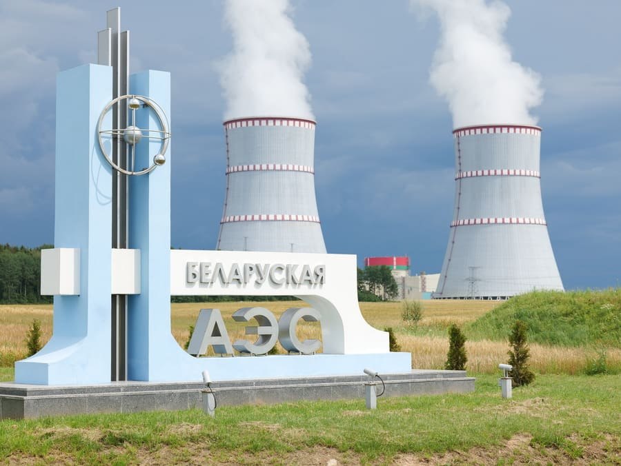 Ð¤Ð¾ÑÐ¾ - ÐÐ¸Ð½ÑÐ½ÐµÑÐ³Ð¾