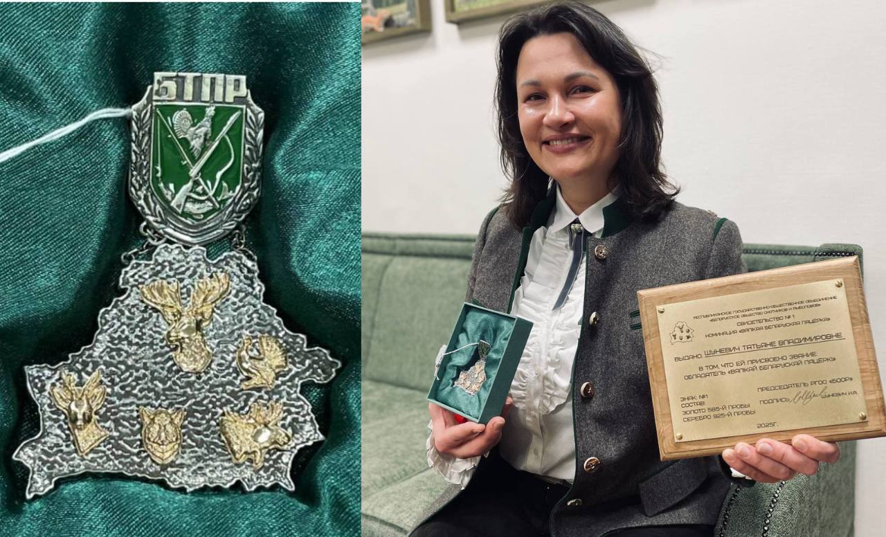 Ð¤Ð¾ÑÐ¾ - ÐÐÐÐ 