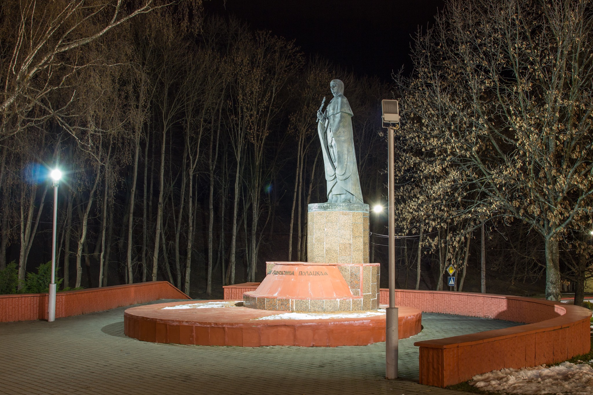 ÐÑÐ²ÐµÑÐµÐ½Ð¸Ðµ Ð¿Ð°Ð¼ÑÑÐ½Ð¸ÐºÐ¾Ð². ÐÐ¾Ð»Ð¾ÑÐº
