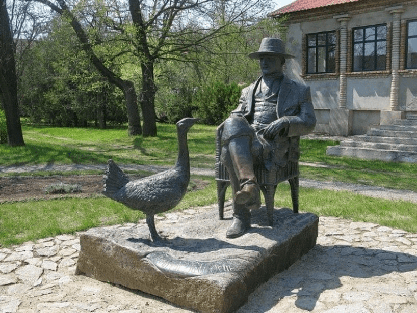 ÐÐ°Ð¼ÑÑÐ½Ð¸Ðº Ð±Ð°ÑÐ¾Ð½Ñ Ð¤Ð°Ð»ÑÑ-Ð¤ÐµÐ¹Ð½Ñ Ð² Ð¥ÐµÑÑÐ¾Ð½Ðµ