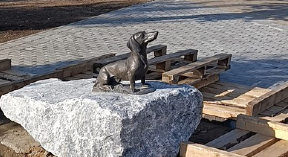 ÐÐ°Ð¼ÑÑÐ½Ð¸Ðº ÑÐ°ÐºÑÐµ