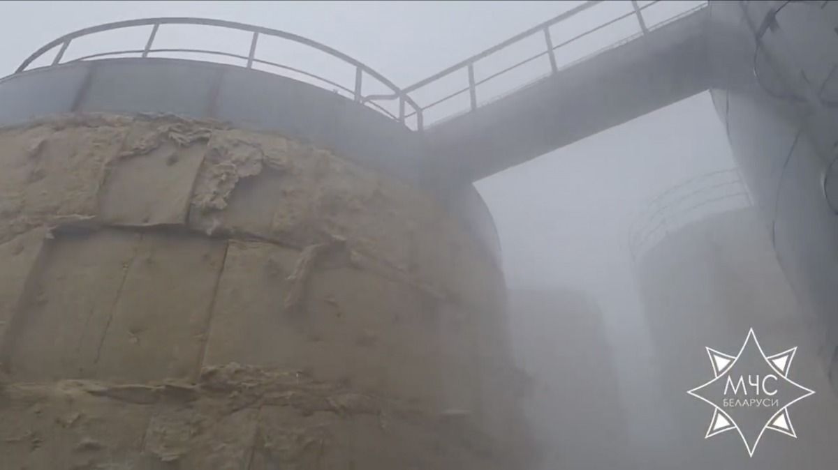 ÐÐµÑÑÐ° Ð·Ð´Ð°ÑÑÐ½Ð½Ñ Ð½Ð° Â«ÐÐµÐ»Ð°ÑÑÑÑÐºÐ°Ð»ÑÑÂ». Ð¤Ð¾ÑÐ°: ÐÐÐ¡