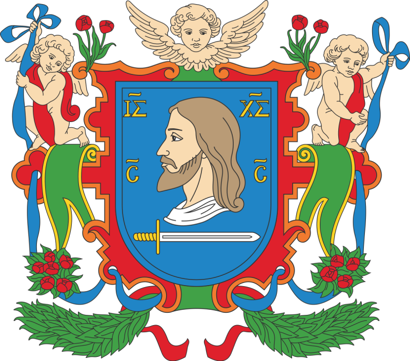 ÐÐµÑÐ± ÐÐ¸ÑÐµÐ±ÑÐºÐ°