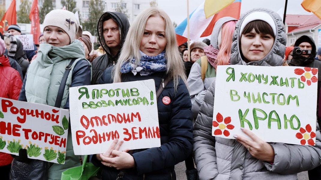 ÐÑÑÐ°Ð½Ð³ÐµÐ»ÑÑÐºÐ¸Ðµ ÑÐºÐ¾Ð°ÐºÑÐ¸Ð²Ð¸ÑÑÑ. Ð¤Ð¾ÑÐ¾ - ÐÐ½Ð½Ð° ÐÐ¸Ð½Ð¾Ð³ÑÐ°Ð´Ð¾Ð²Ð° / ÐÐ¾Ð¼Ð¼ÐµÑÑÐ°Ð½ÑÑ