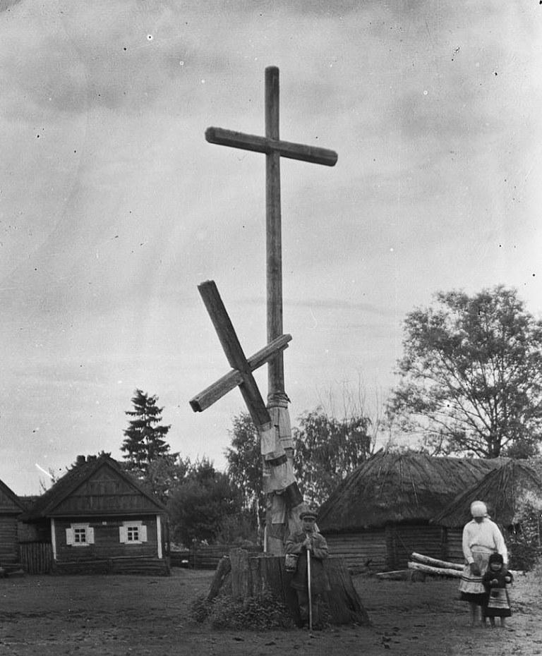 ÐÐ°ÑÑÐ»ÑÑÐºÑÑ ÐºÑÑÐ¶Ñ Ñ 1929 Ð³. Ð¤Ð¾ÑÐ° Ð· Ð°ÑÐ°Ð±ÑÑÑÐ°Ð³Ð° Ð°ÑÑÑÐ²Ñ ÐÑÑÐ½Ñ ÐÑÑÐºÐµÐ²ÑÑ.