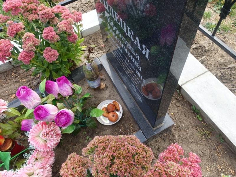 Ð¯Ð±Ð»ÑÐºÑ Ð¼Ð°Ð³ÑÑÐ¼Ð° Ð·Ð°ÑÑÐ°Ð»ÑÑÑ Ð¿Ð°ÑÐ»Ñ ÑÐ¿Ð°ÑÐ°, Ð². Ð ÑÑÐ¾Ñ ÐÑÑÐºÐ°Ð²ÑÑÐºÐ°Ð³Ð° Ñ. 2014 Ð³Ð¾Ð´